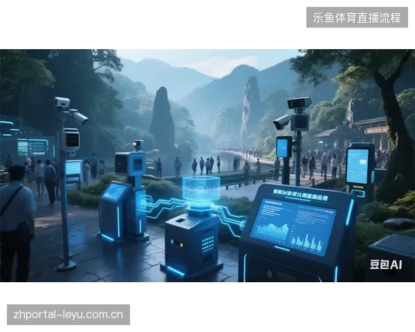 超90%的关键赛事内容通过边缘计算节点回传，远程制作系统已跨越技术应用临界点