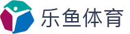 乐鱼体育·Leyu官方网站